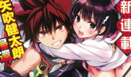 动漫大胸妹子,动漫中的大胸妹子风采解析