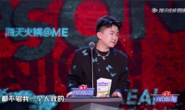 娱乐圈的吃瓜影帝三本,揭秘“吃瓜影帝”三本背后的故事